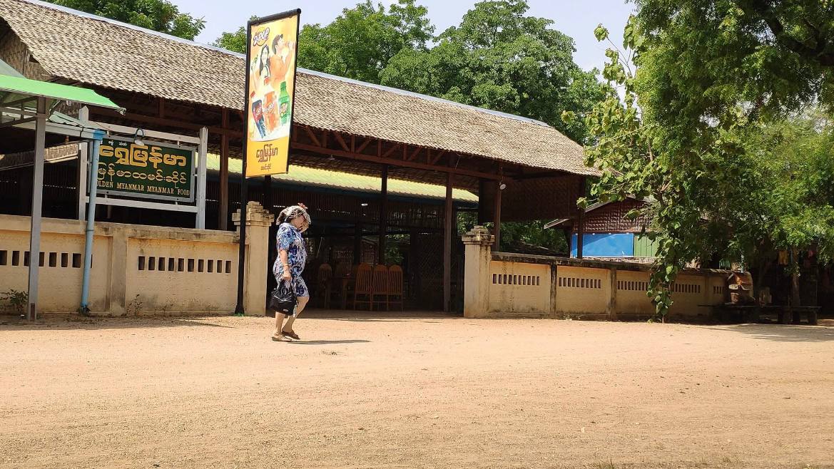 Shwe Myanmar Restaurant